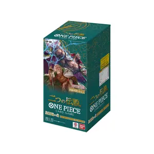 Japanese OP-08 Two Legends Booster Box