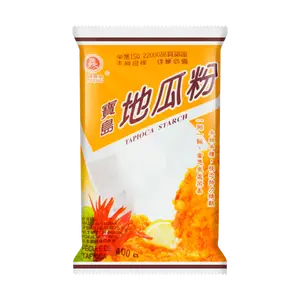 YI FENG Sweet Potato Starch 400g - Gluten-Free Red Yam Flour for Cooking and Baking