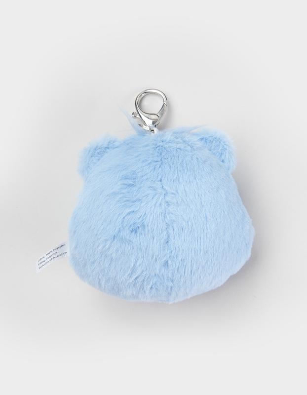 CARE BEARS Grumpy Bear Plush Keychain