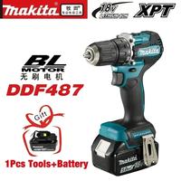 1 PCS DDF487X6.0Ah_Beige