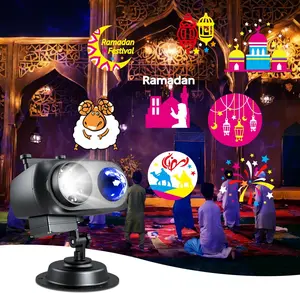 Ramadan Projector Lights Outdoor, Holiday Projector for Yard Home Decor - Xmas Halloween Outdoor Projection Lights for Christmas Halloween Decor