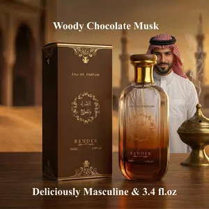 Men’s pheromone perfume oil “Gu Long Shui” — suitable for dates. Chocolate musk, Arabian oud, and vanilla notes; long-lasting fragrance (6–8 hours). Luxurious men’s gift, Father’s Day present, Arabian perfume oil ideal for romantic occasions.