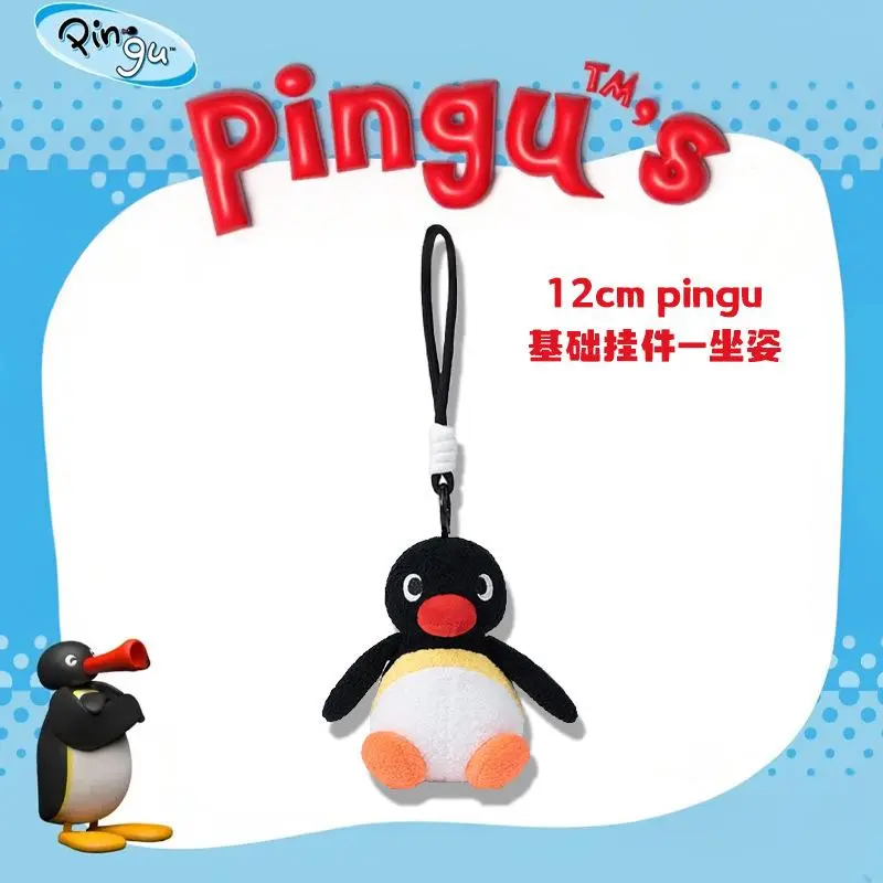 Cartoon Pingu Animated Character Series Trendy Toys Cute Plush Animal Doll Backpack Pendant Decoration Peripheral Surprise Gifts