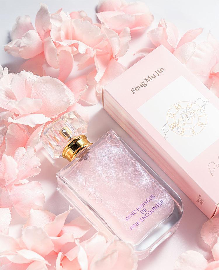 "Pink Euphoria" Women's Perfume 50ml- Floral FruityScent with Grapefruit & Jasmine, Long Lasting for DateNight, Perfect Christmas & Birthday Gift for Her. floralfruity perfume Universal Amber Perfume Spray long-lasting everyday fragrance sweet powdery ok,
