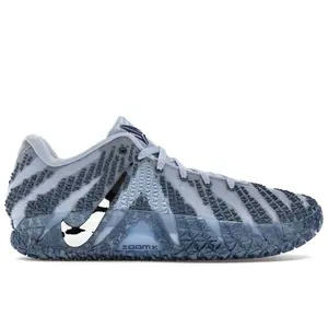 Nike Men's Ja 3 All-Star Shoes, from StockX