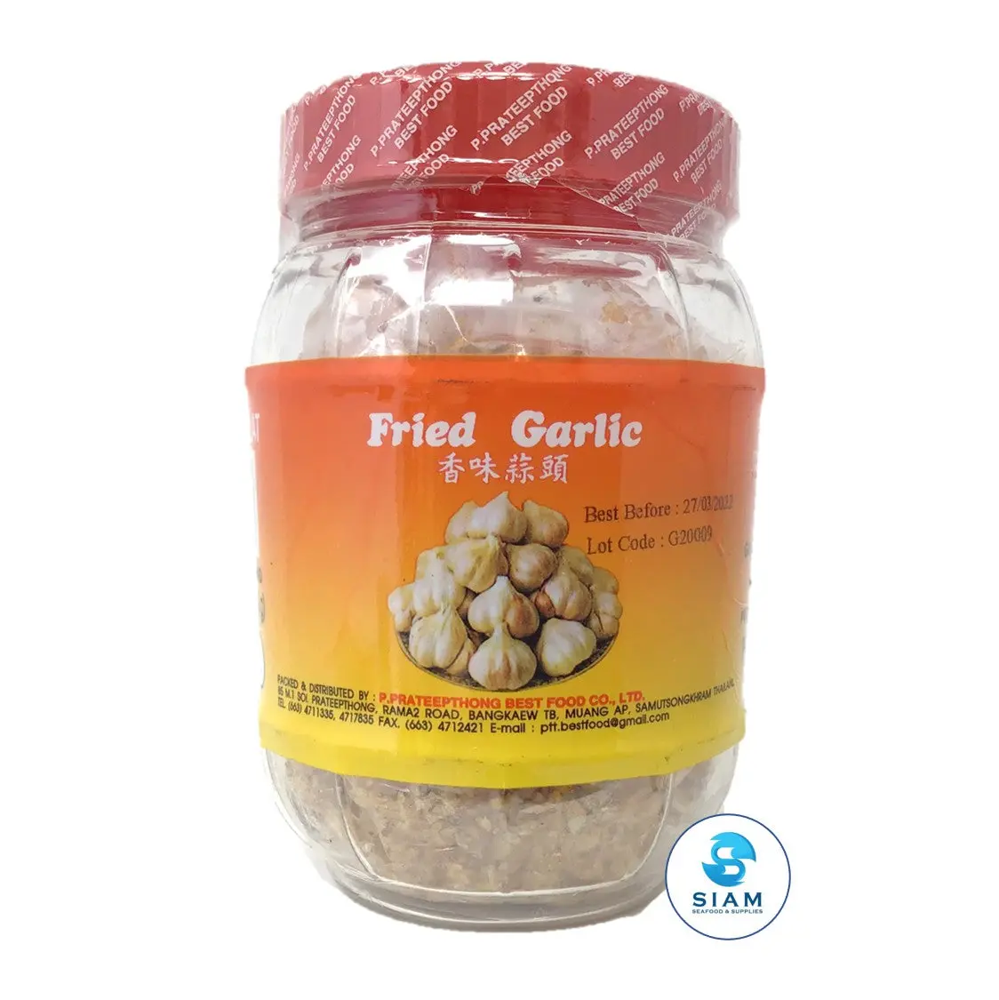Prateepthong Fried Garlic (3.5 oz) กระเทียมเจียว ป.ประทีปทอง