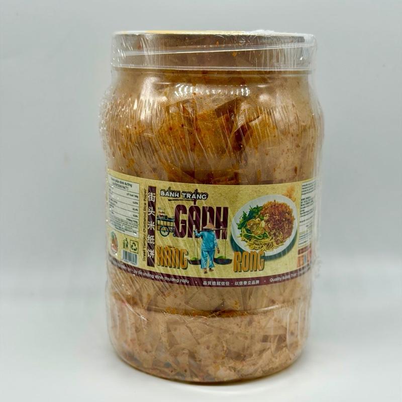Spicy Instant Mix Rice Paper 10.5oz - Bánh Tráng Trộn Thập Cẩm 300g/hủ ...