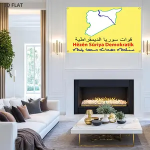 1 Count 2D FLAT Syrian Democratic Forces Tapestries, Wall Hanging Tapestry, 3x5ft(90x150cm) Flag Banner, Polyester with 4 Grommets for Easy Hanging - Perfect for Dorm Men Cave Wall Decor