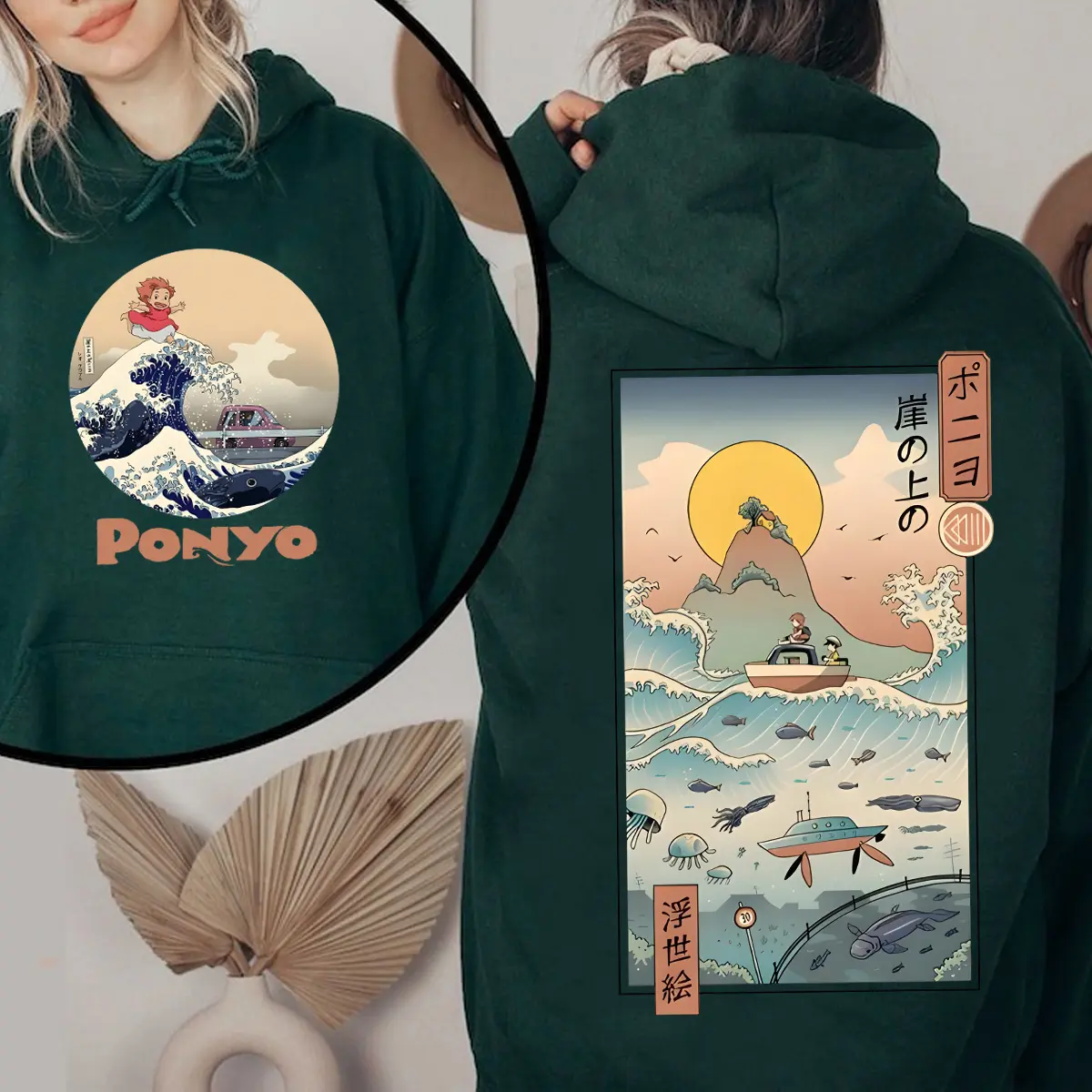 Anime Ponyo Hoodie Sweatshirt, Ponyo Sweater, Ghibli Studio Sweatshirt, Ghibli Ponyo Shirt, Ghibli Studio Shirt, Hayao Miyazaki, Sosuke, Trendy Ghibli Sweater, Totoro Sweater, Anime Sweatshirt, Spirited Away,  Anime, Anime Lover Sweater, Trending Ghibli