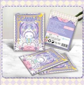 Emma--Emma Secret Forest Fridge Magnet