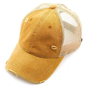 C.C Hatsandscarf Washed Distressed Denim Ponytail Baseball Cap with Adjustable Strap in Mustard