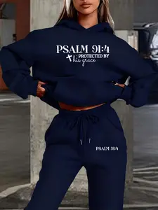 Women's Fall Winter Sportswear Set, Psalm 91:4 Cross Religious Print, Casual Fitted Hoodie & Long Pants, All-Season Comfort, Sweatsuit Sets