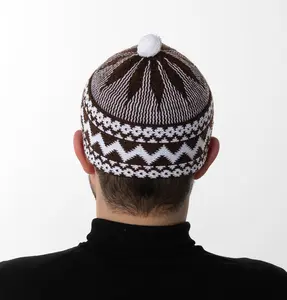Men's Premium Islamic Haji Knitted Kufi - Brown