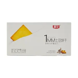 JIAYOU 1mm Potato Crackers  Garlic 6.34 oz