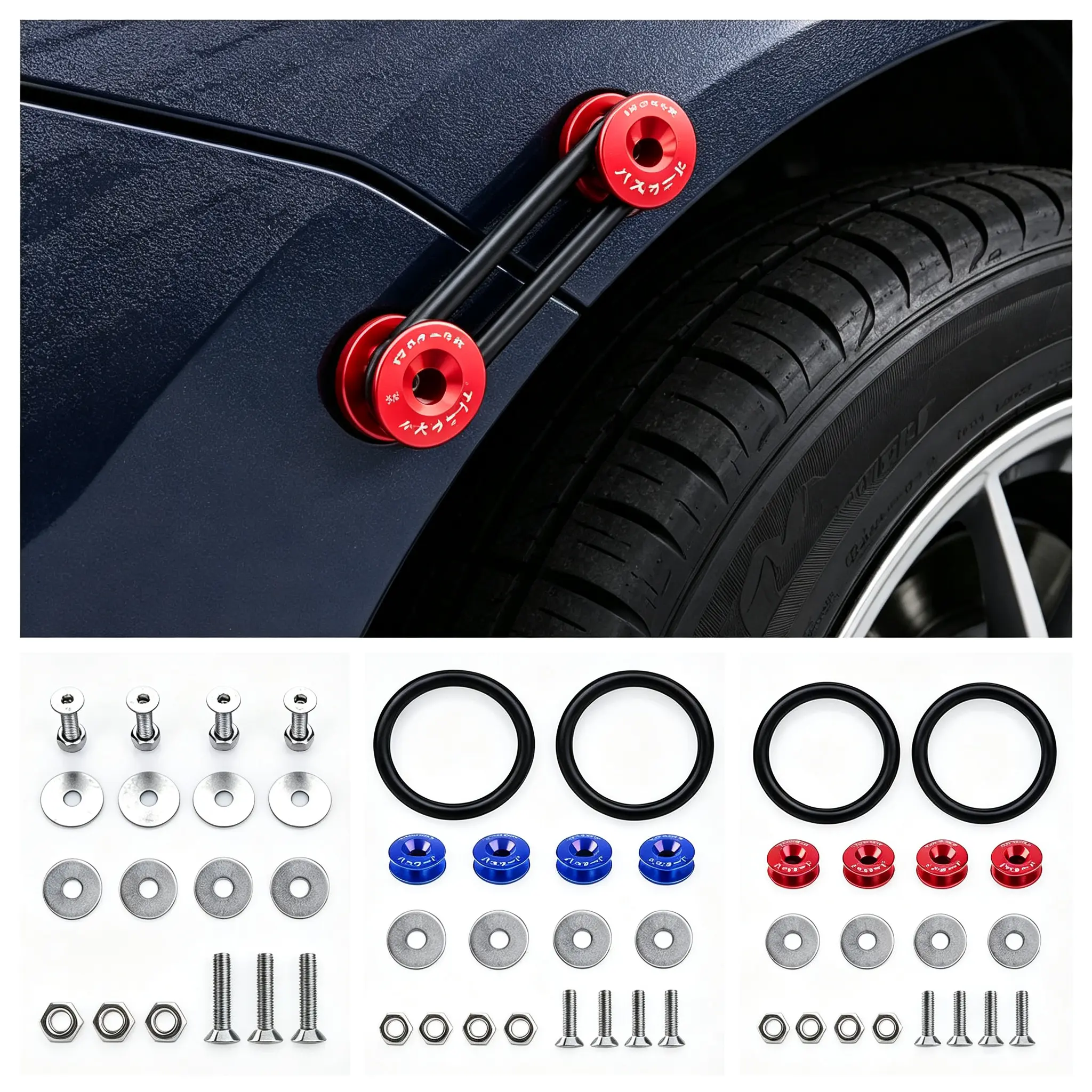 1 Set Car Bumper Reinforcement Pads - Front & Rear Bumper Fasteners, Opening Fastener Nuts, Bolts, JDM Modification Accessories Compatible with Washers, Rings, Screws, Elastic Rings