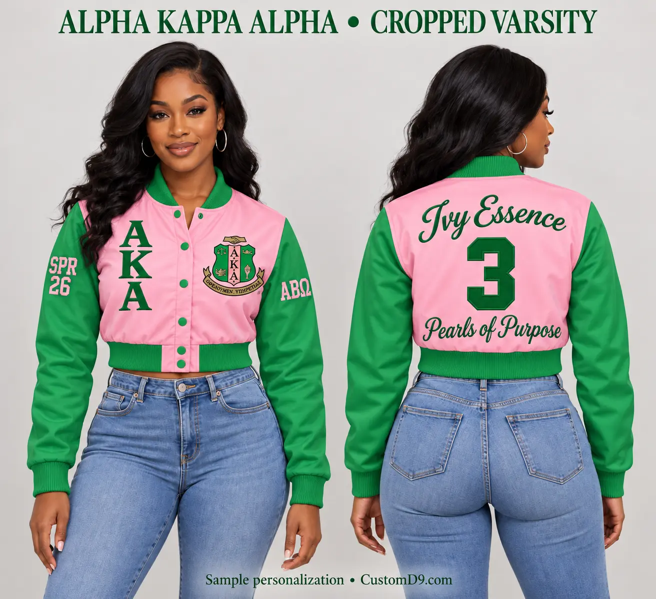 Alpha Kappa Alpha Pink & Green Cropped Satin Varsity Jacket