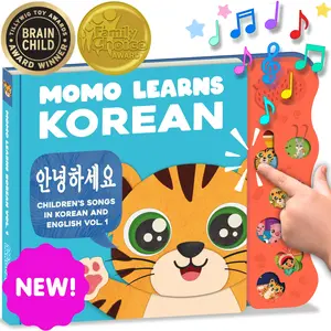 Learn Korean Through Songs!  Korean Sound Book for Babies & Toddlers | Perfect for Ages 1–3 | Press & Listen!