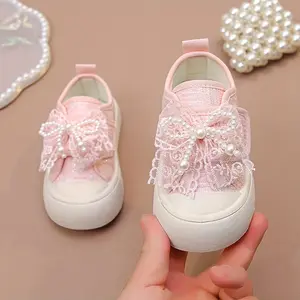 [Cute Girls' Shoes] Cute Mary Jane Flat Shoes with Bow and Pearl |     New Girls' Sweet Youngsters's Fashionable Princess Shoes