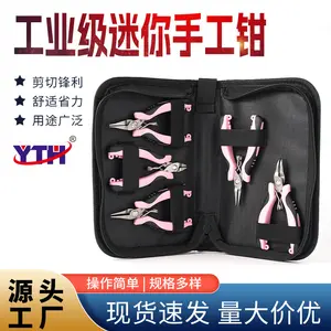 501 Series Mini 4inch Hand Pliers Set Five-Piece Stainless Steel Bent Nose Pointed Nose Flat Nose Round Nose Oxford Bag