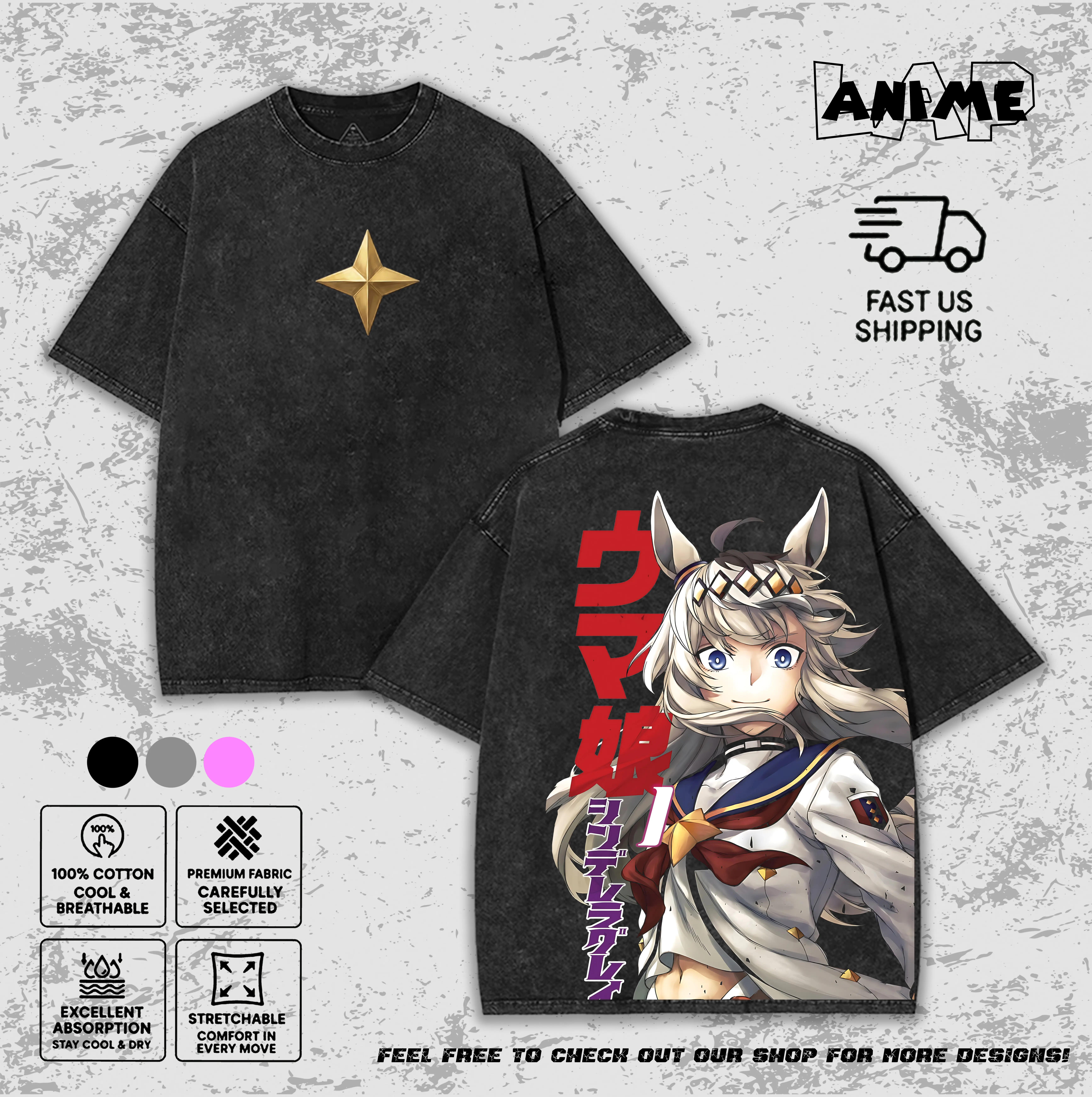 Uma Musume Cinderella Gray Oguri Cap Anime Tee | Vintage Washed Graphic T-Shirt Streetwear for Men Women | Gold Star Horse Girl Top