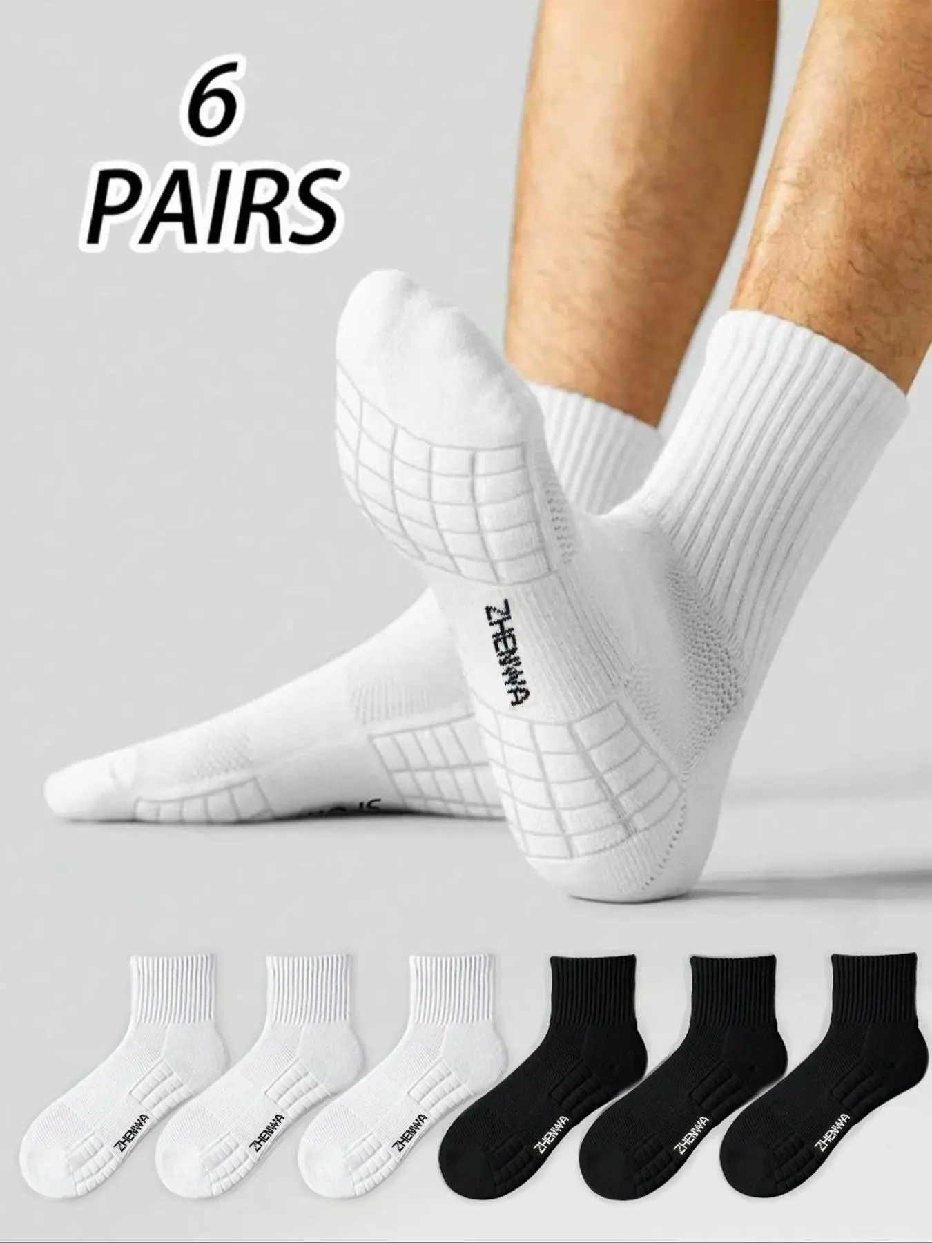 6 Pairs Men's Thick Knit Sports Socks, Moisture-Wicking, Comfortable, Casual Tie Dye, Suitable for Tennis, Badminton, Running, Basketball, Fall