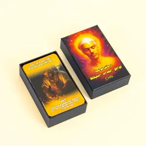 تاروت رسائل كونية