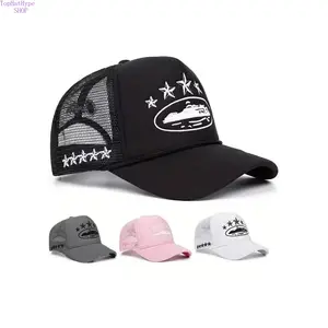 Men's Five-Pointed Star Embroidered Trucker Hat, Breathable Mesh Baseball Cap with Adjustable Snapback, Stylish Sun Protection Hat for Outdoor Sports, Casual Headwear Ideal for Spring, Autumn & Holiday Daily Wear