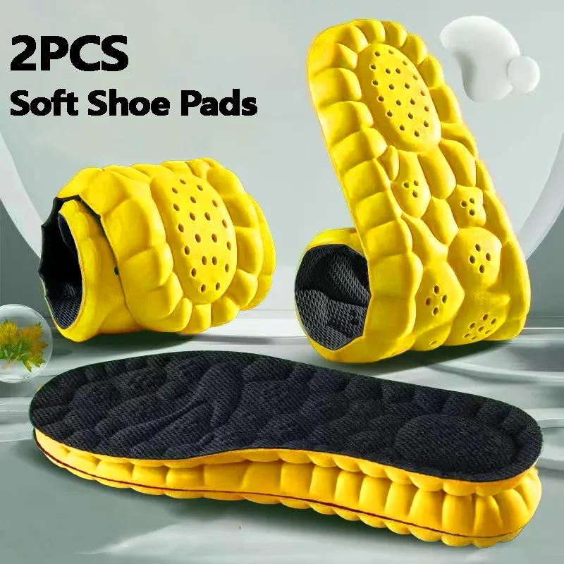 4D Cloud Technology Sports Insoles for Shoes PU Sole Soft Breathable Shock Absorption Cushion Running Orthopedic Care Insoles
