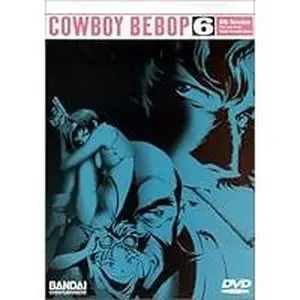 USED-Cowboy Bebop - Session 6 [DVD] (DVD)