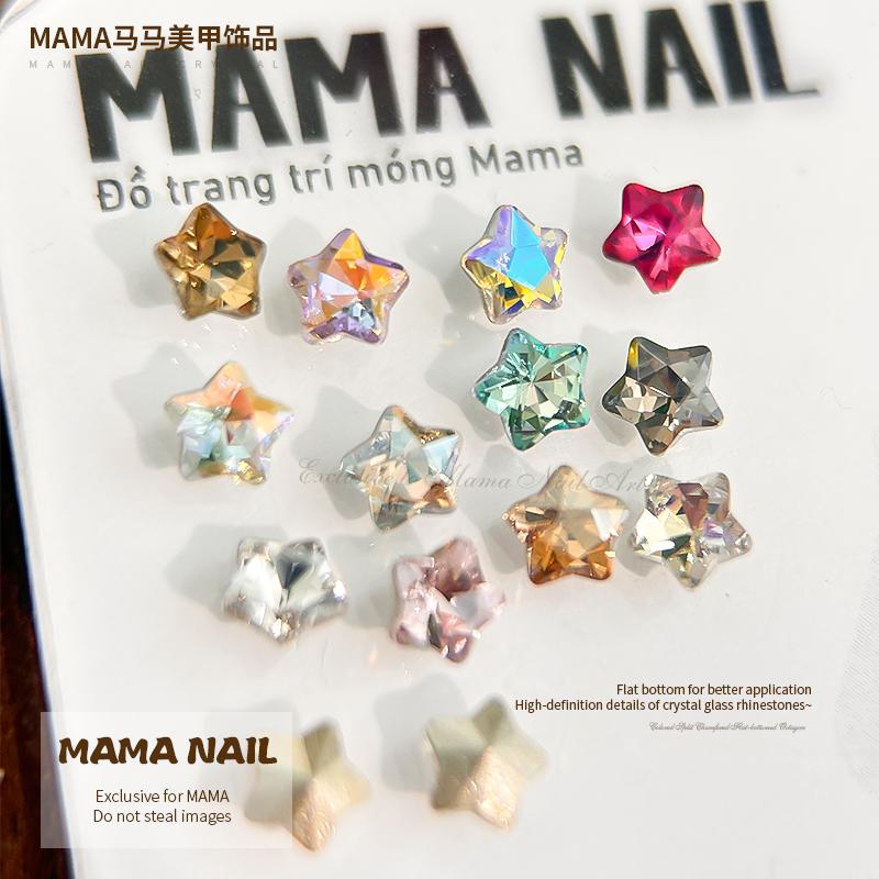 Spring Nails 2026 Trend 4mm Mini Star Nail Charms, 240Pcs 12-Grid Box Cute Star Gems for DIY Manicure