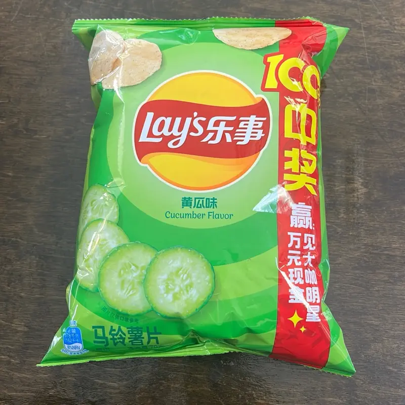 LAYS CUCUMBER FLAVOR