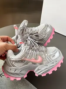 Fashionable Kids' Colorblock Sneakers, Breathable PU Leather, Rubber Sole, Casual Spring Fall Shoes, Perfect for School and Travel