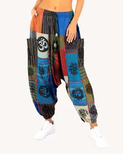 Zen Wave Harem Pants