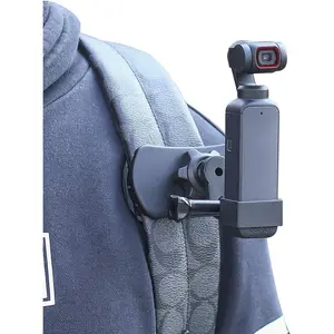 360 °   Rotation Backpack Strap Mount Quick Clip Mount with Expand Frame Compatible with DJI Osmo Pocket,Osmo Pocet 2