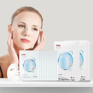 Centella asiatica soothing facial mask,suitable for various skin types,0.99oz * 10pcs,hydrating,moisturizing, soothing and dry facial skin Hydrate Moisture Skincare   facemask facial mask facial care mask  pack