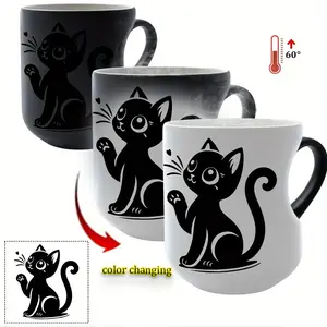 Thermosensitive Ceramic Mug Black Cat Silhouette with Heart Handle - 11oz / 330ml Color-Changing Ceramic Coffee Mug Coffee Day Gifts