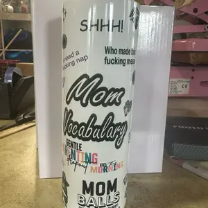 tumbler drinkware mom vocabulary