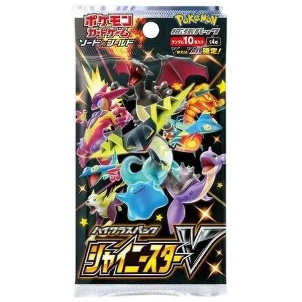 Shiny Star V Booster Pack