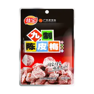JIABAO Sweet and Sour Candied Preserved Fruit Plum Prunes Snack, Tangerine Zest Flavor, Guangdong Specialty, 2.29 oz JIABAO Sweet and Sour Candied Preserved Fruit Plum Prunes Snack, Tangerine Zest Flavor, Guangdong Specialty, 2.29 oz