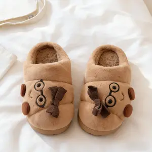 Fun Croissant Cotton Slippers Thick Soled Wear Resistant Soft Comfortable Memory Foam Anti Slip Indoor Home Shoes for Men Women Khaki Flipflop Dance Parent Footwear Girl Slide