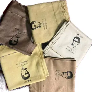 Absolutely Not Customized Imran Khan mens shawal winter collection kamaliya khaddar trending collection 2025 most demand item Menswear Traditional