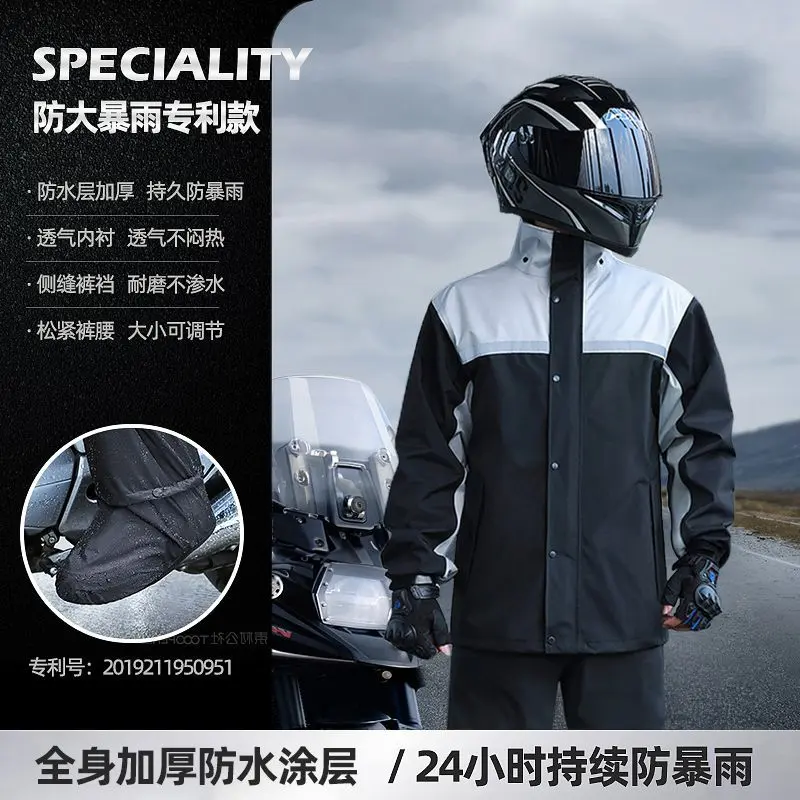 Brilliant grey [shoe cover+reflective st