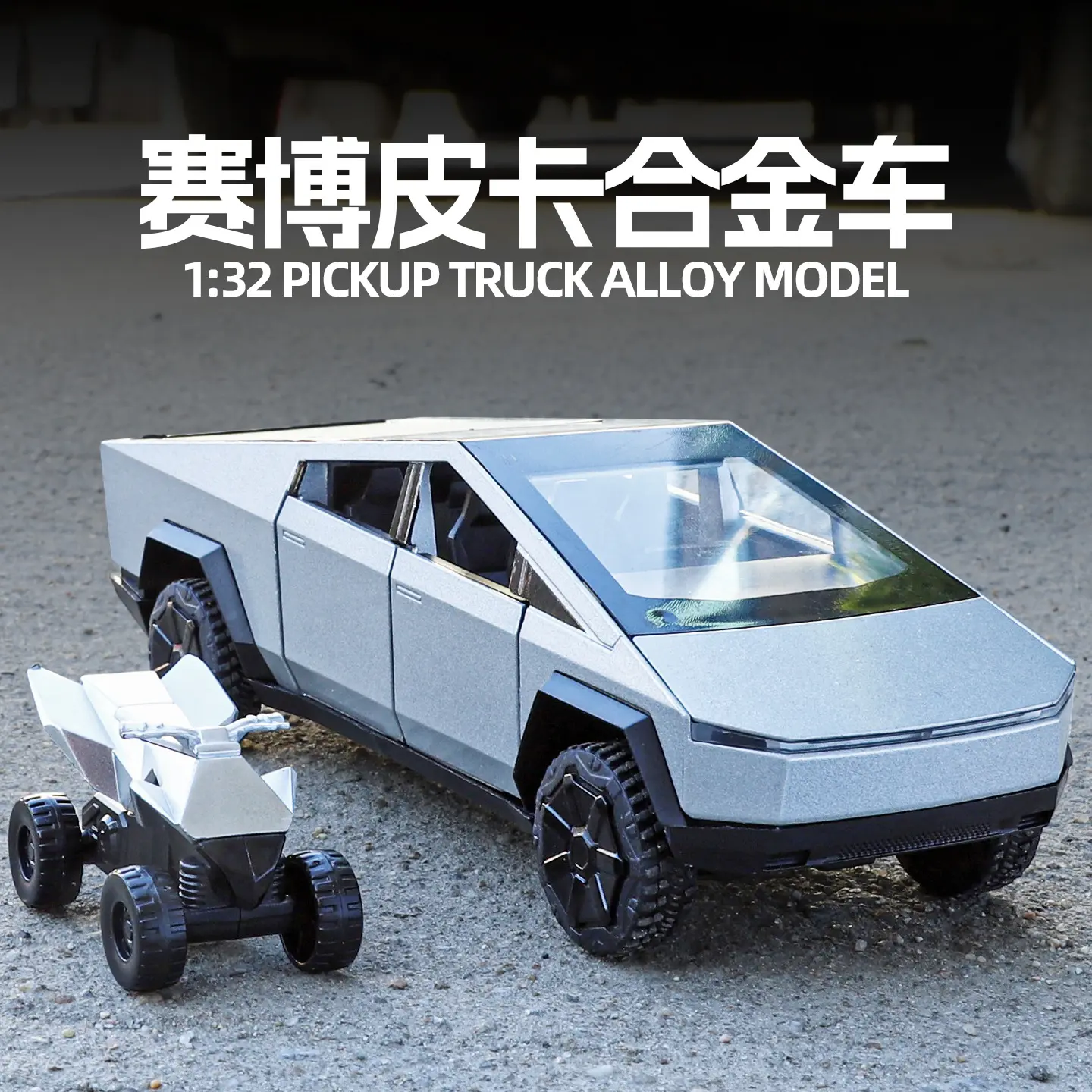 1:32 Scale Cybertruck Diecast Alloy Model Car – Realistic Off-Road Pickup Truck Toy, Collectible Display for Boys