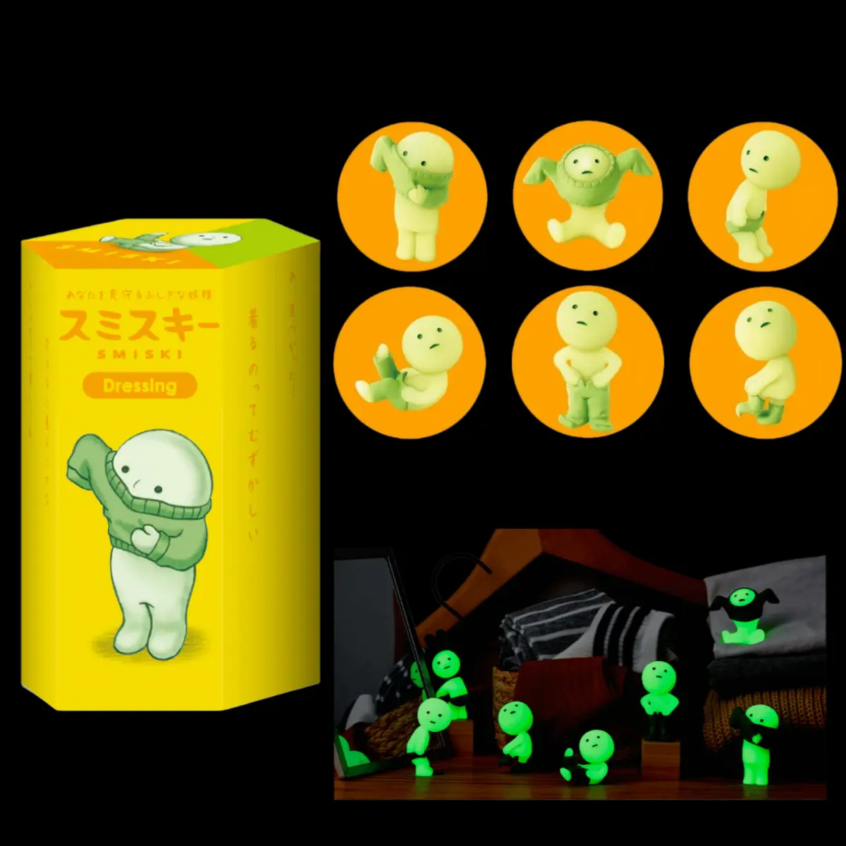 Sonny Angel SMISKI Dressing Series Sealed Blind Box Gift for Kids Birthday