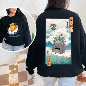 Calcifer and Sophie A Heart's A Heavy Burden Sweatshirt, Howl's Moving Castle Inspired Sweatshirt, Christmas Gift Anime Merch, Christmas Gift, Anime Lover Gift, Anime Sweatshirt, Christmas Gift Anime Merch