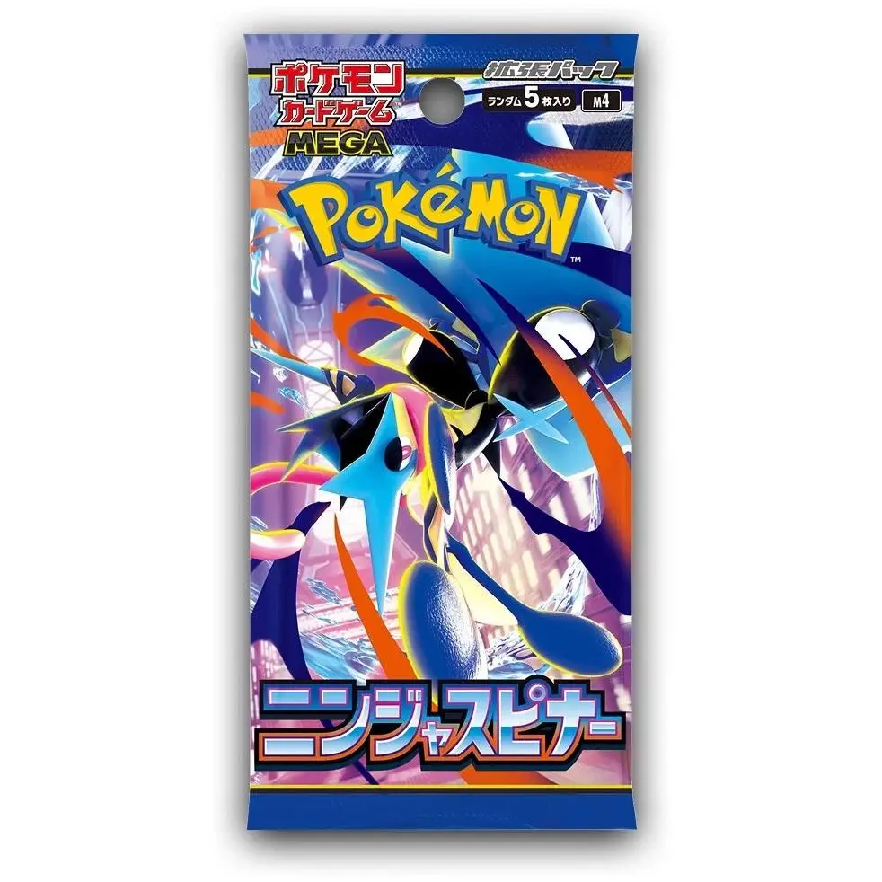 2026 Pokemon Japanese Ninja Spinner Mega M4 Booster Box Sealed NEW