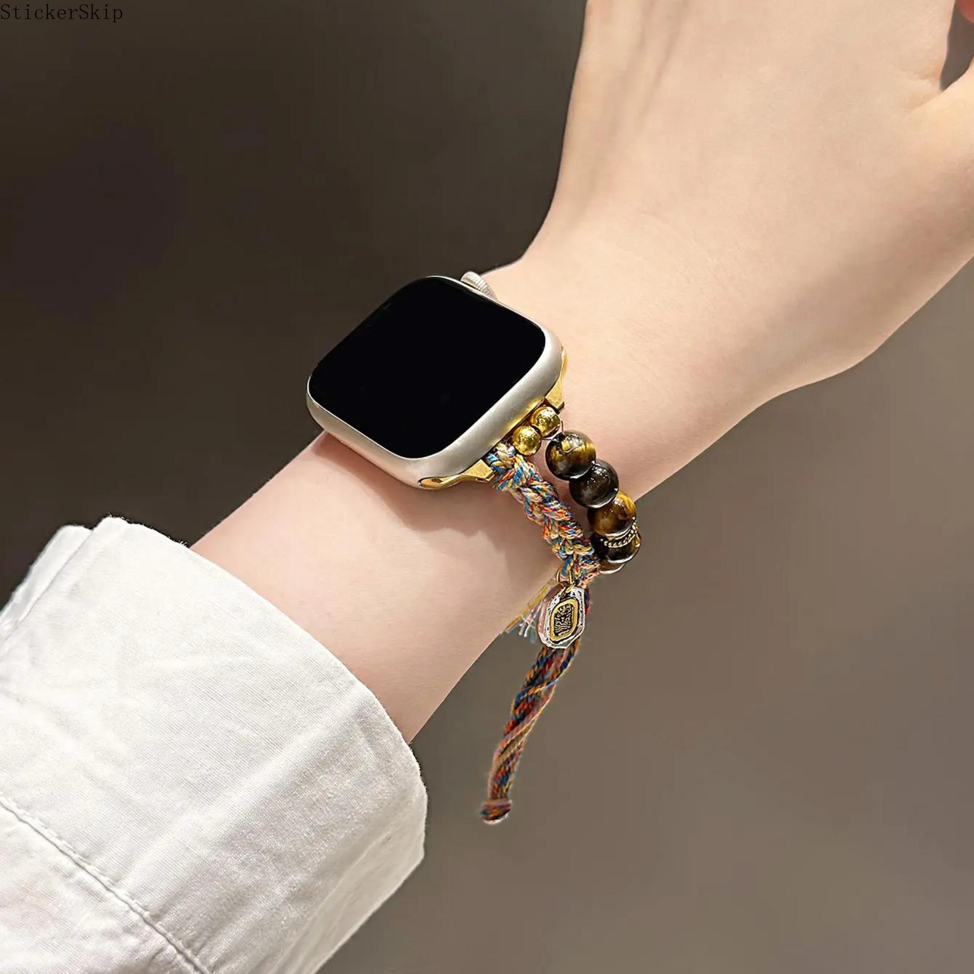 2026 NEW Fashionable Beaded Braided Watch Band, Fashion Comfortable Watch Band for Women & Men, Wearable Accessories Compatible with Apple Watch Series Smart Watch Straps