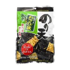Daiko Noriten Wasabi Noriten - Spicy Tempura Seaweed Snacks, 1.4oz