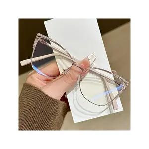 Anti Blue Light Glasses for Screen Time UV Protection Oversized Trendy Frame Unisex Fashion Eyewear for All Face Shapes Casual