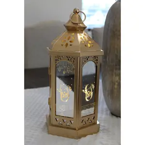 Ramadan Lantern- Ramadan